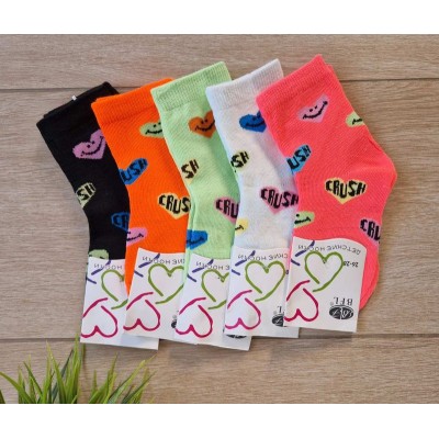 Носки Детские С300 Носки Детские С300