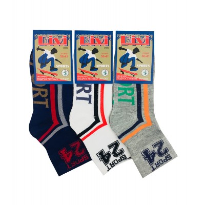 Носки подростковые демисезонные П014 Носки подростковые демисезонные П014