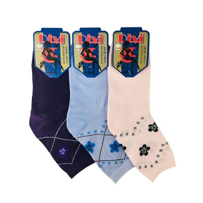 Носки женские демисезонные Ж047 Носки женские демисезонные Ж047