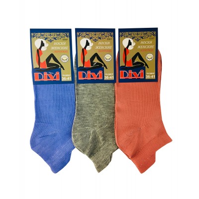 Носки женские демисезонные Ж050 Носки женские демисезонные Ж050