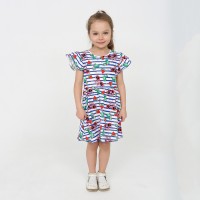 Платье для девочки Ясмина Платье для девочки Ясмина